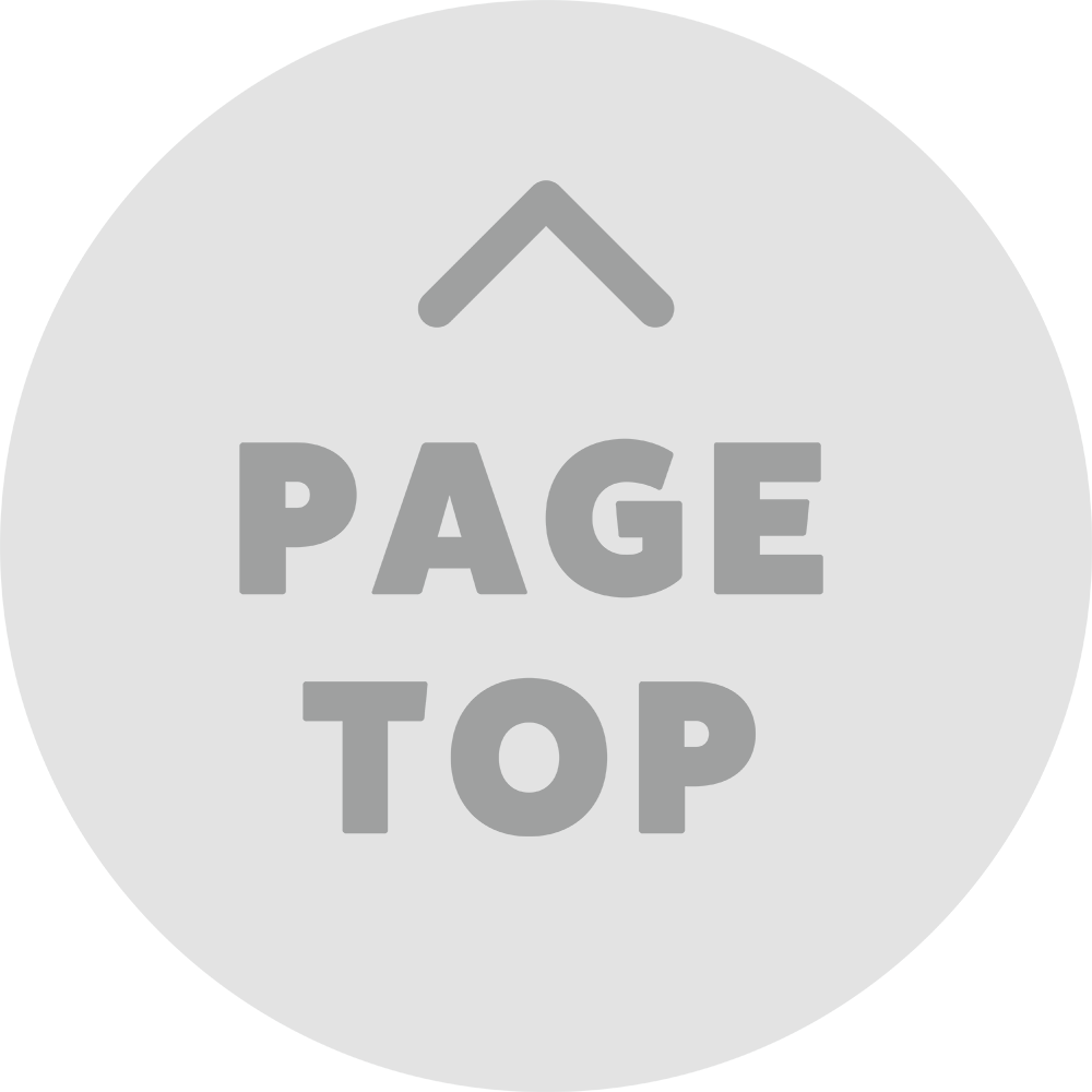 PAGE TOP